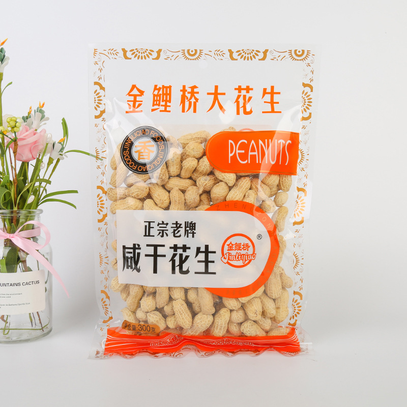 300g正宗老牌咸干花生01.jpg