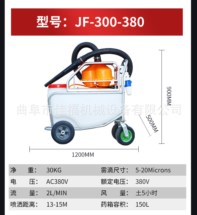 推車_21.jpg