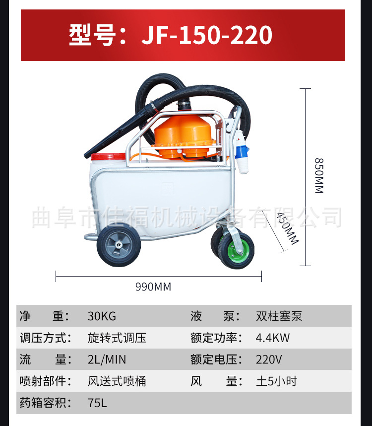 推車_20.jpg