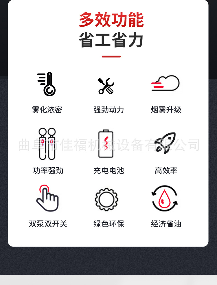 推車_02.jpg