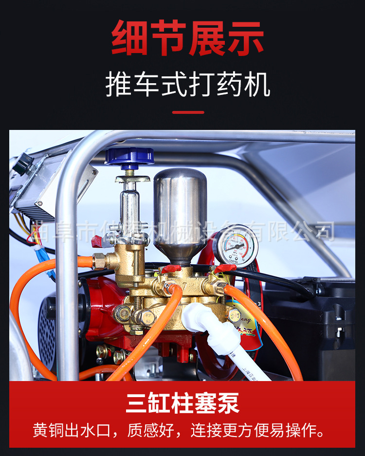 推車_07.jpg