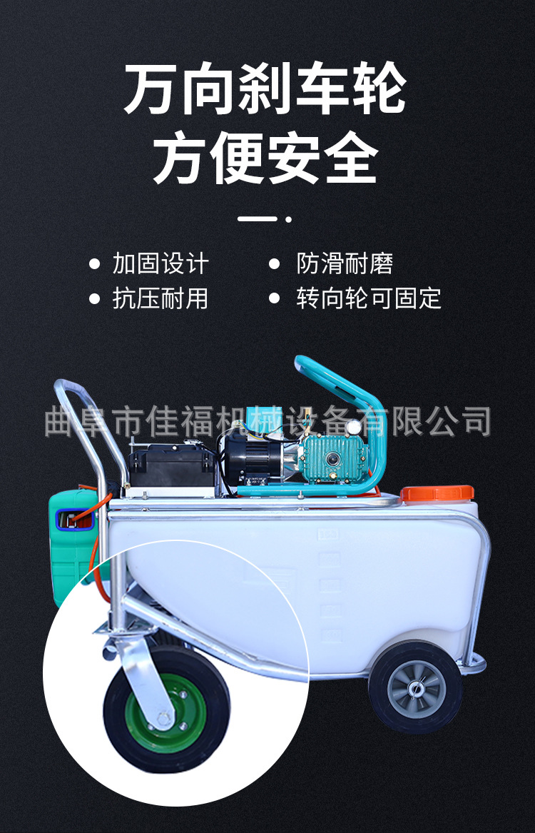 推車_05.jpg