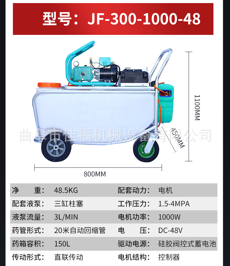 推車_16.jpg