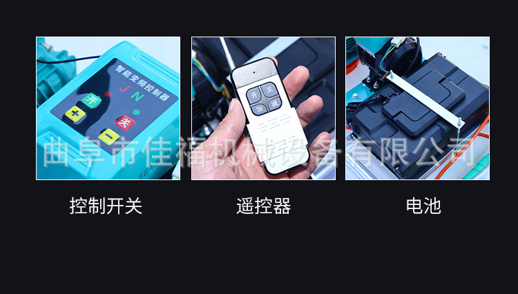 推車_06.jpg