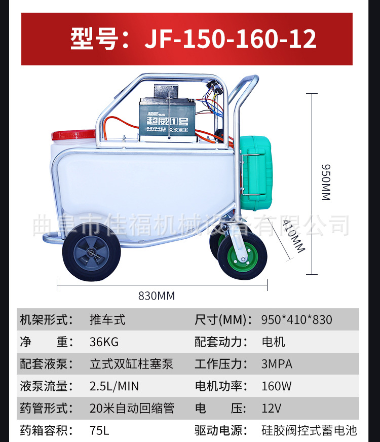 推車_11.jpg