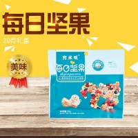 兜米呱 每日?qǐng)?jiān)果 兒童孕婦混合堅(jiān)果600g包裝干果零食現(xiàn)貨批發(fā)