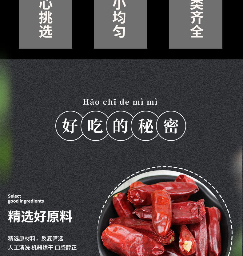 微信圖片_202008192240104_05.jpg