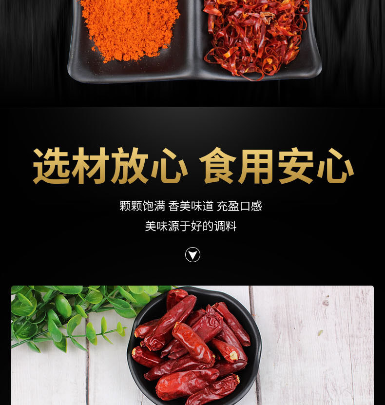 微信圖片_202008192240104_02.jpg