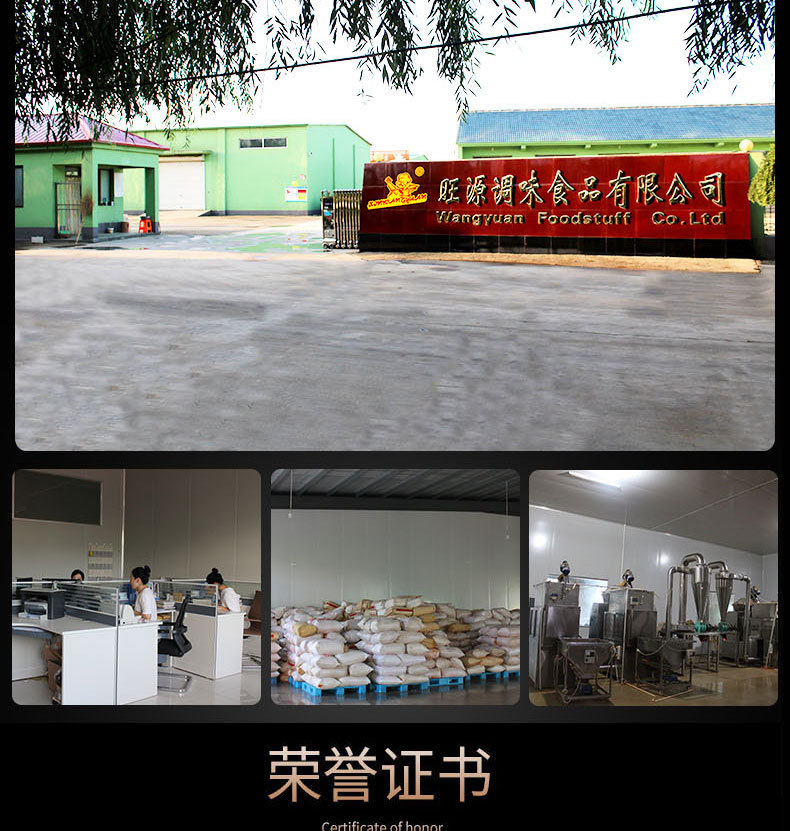 微信圖片_202008192240104_15.jpg