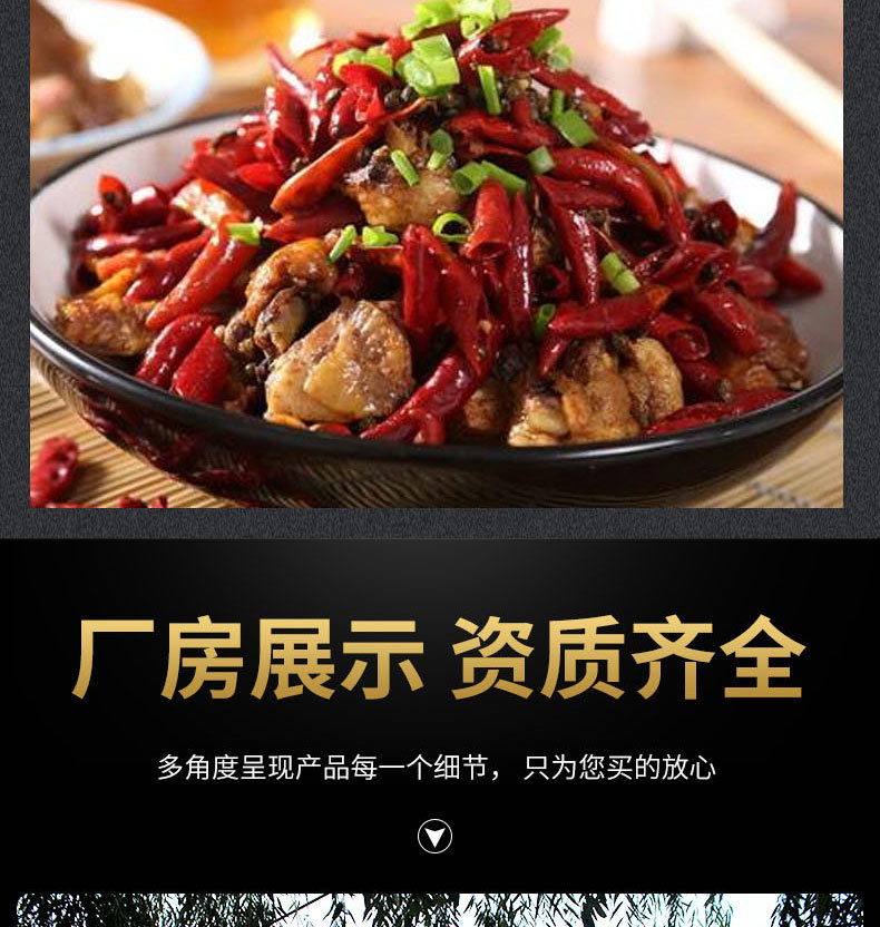 微信圖片_202008192240104_14.jpg