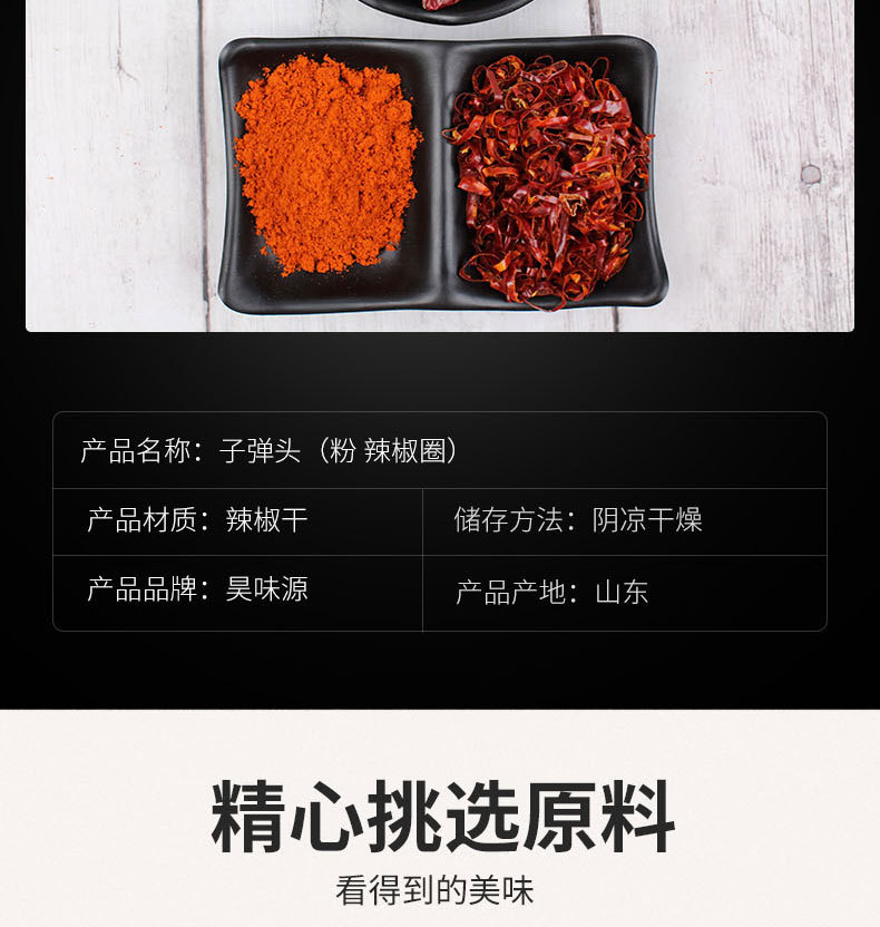 微信圖片_202008192240104_03.jpg