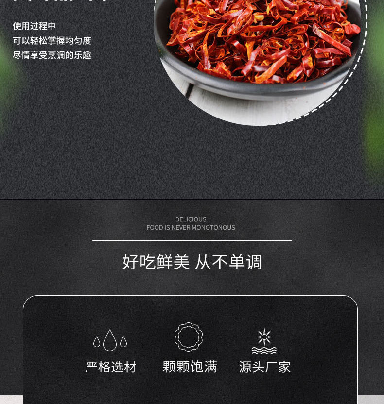 微信圖片_202008192240104_07.jpg