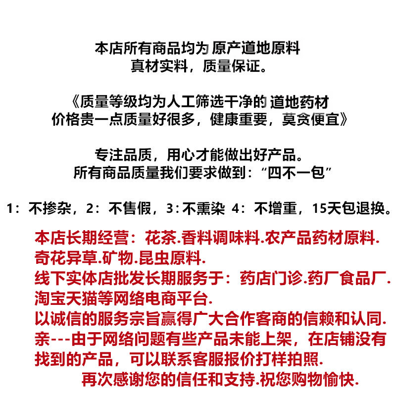 pz品質_副本
