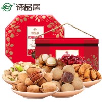 諦品居 堅(jiān)果禮盒混合堅(jiān)果干果零食組合送禮大禮包年貨禮盒