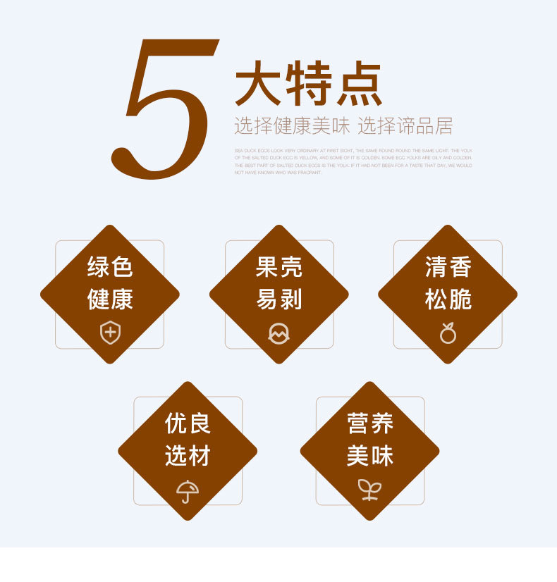 詳情5.jpg