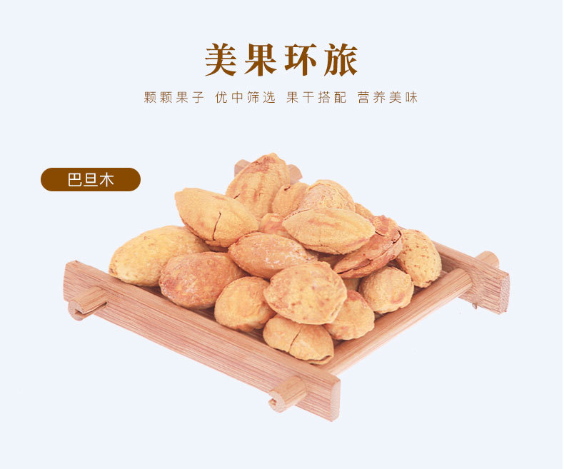 詳情2.jpg