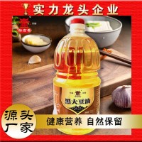 全國(guó)批發(fā) 廠家直營(yíng) 賒店香有機(jī)黑皮青仁大豆油2.5L食用油廚房炒菜