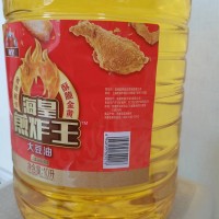 廠家供應(yīng)現(xiàn)貨?；始逭ㄍ醮蠖褂?0L 食用油 超市家用大豆油