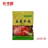 妙豐園五香牛肉 牛肉即食180g 牛肉真空 開袋即食五香牛肉鹵牛肉