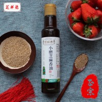 香油廠家現(xiàn)貨批發(fā)香油涼拌菜調(diào)味油火鍋烹飪蘸料芝麻油油碟調(diào)料油