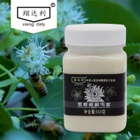 黑蜂椴樹雪蜜結晶蜜蜂蜜 黑龍江饒河東北黑蜂 廠家批發(fā)貼牌OEM