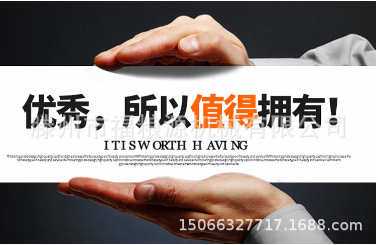 微信圖片_202003200959011.png