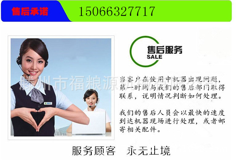 圖