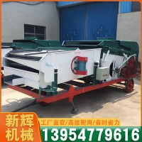 復(fù)式雙重比重機(jī)糧食清選機(jī) 玉米比重機(jī) 大豆比重清糧機(jī)小麥比重機(jī)