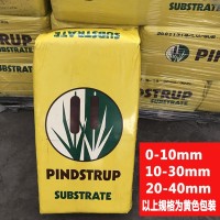 麥品氏托普泥炭土批發(fā)花卉綠植蘭花營養(yǎng)土多肉栽培基質(zhì)花土泥炭土