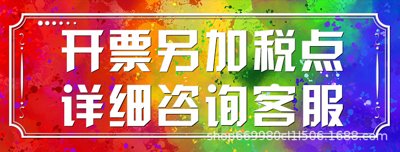 微信圖片_20210915111521.jpg