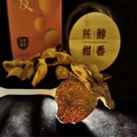 新會(huì)陳皮 10年干倉皮 自然曬干老陳皮 罐裝 禮盒 250克 現(xiàn)貨批發(fā)