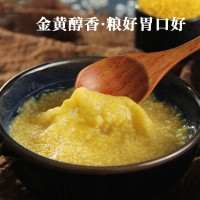 扶風寨陜西米脂小米批發(fā)500g/袋五谷雜糧 黃小米小米粥