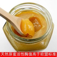 漢農(nóng)中蜂木桶土蜂蜜500g古法割蜜一年只取一次秦嶺山野花天然純蜜