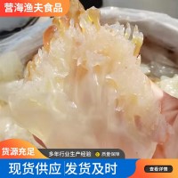 海蜇頭桶裝整箱非即食涼拌菜海蜇皮絲脆爽批發(fā) 發(fā)貨及時(shí)