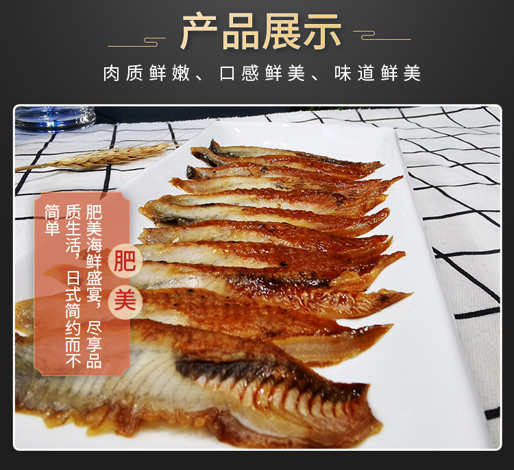 詳情_04.jpg