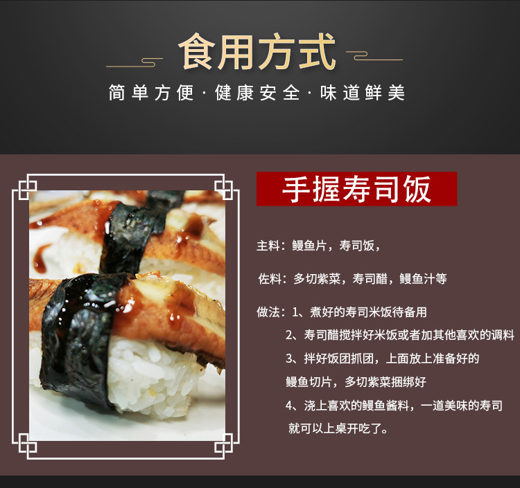 詳情_08.jpg