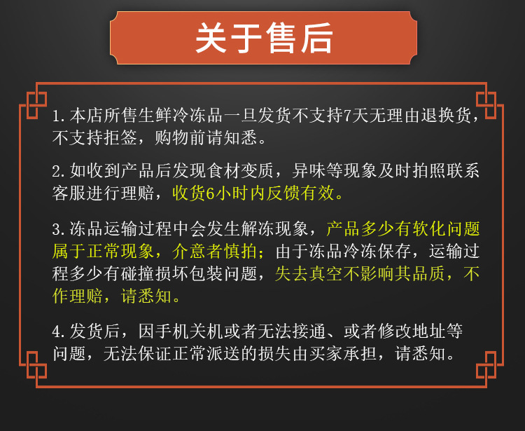 詳情_10.jpg
