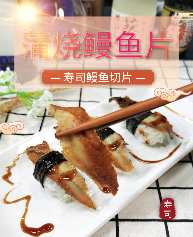 詳情_01.jpg