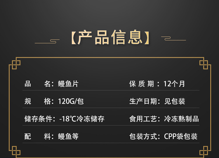 詳情_02.jpg