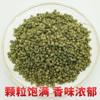 廠家銷售綠胡椒粒 大顆粒綠胡椒研磨瓶裝調(diào)味品 調(diào)味料胡椒批發(fā)