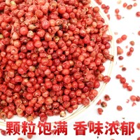 廠家銷售紅胡椒農(nóng)產(chǎn)品調(diào)味香料大貨西餐原料 大貨中西餐烹飪調(diào)料
