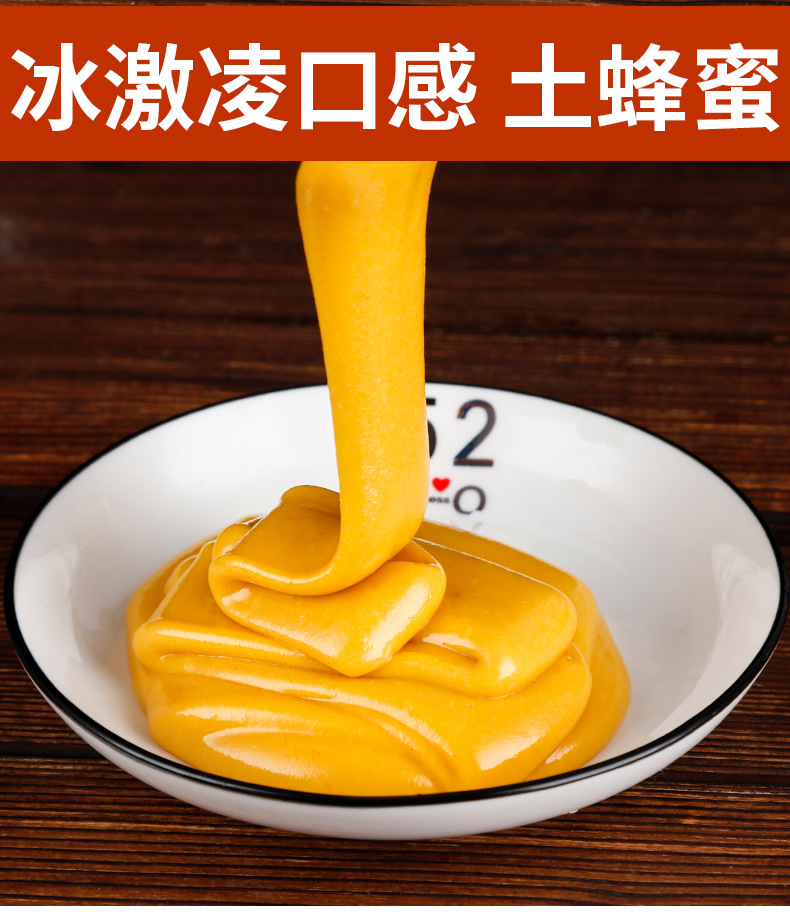 詳情