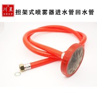 噴霧器管三缸柱塞泵打藥機進水螺紋管回水吸水管+濾網(wǎng)22/26/30型