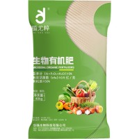 植尤粹生物有機肥料40公斤價格80斤微生物菌肥生產(chǎn)廠家批發(fā)直銷