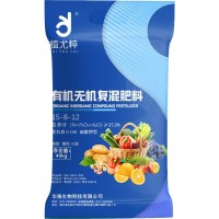 有機無機復(fù)混肥料價格有機肥無機肥廠家直銷摻混肥批發(fā)植尤粹品牌