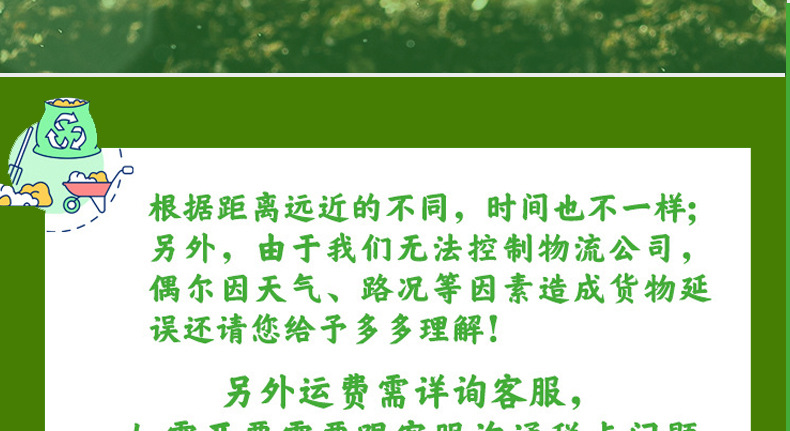 盛佳匯_17