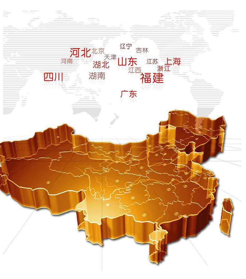 地圖詳情頁(yè)