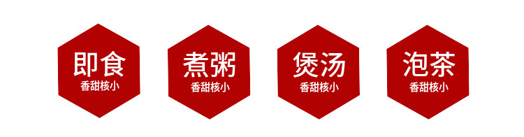 一級(jí)3