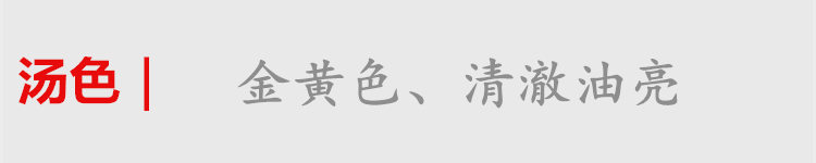 鐵觀音_副本_副本