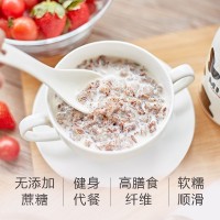 純燕麥片1000克即食黑燕麥早餐代餐高纖運(yùn)動(dòng)黑麥營養(yǎng)工廠批發(fā)